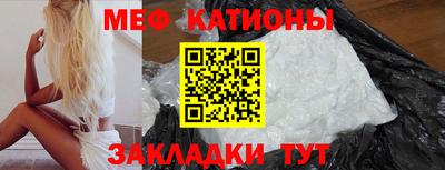 наркотики Новодвинск