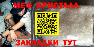 наркотики Новодвинск