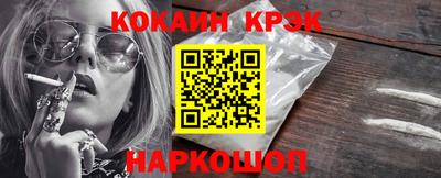 герыч Новозыбков