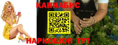 наркотики Новодвинск