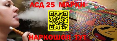 бутират Нарткала