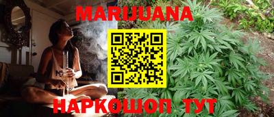 герыч Новозыбков