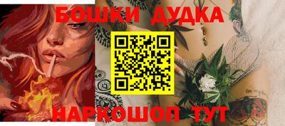 герыч Новозыбков