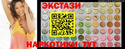 герыч Новозыбков