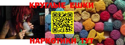 герыч Новозыбков