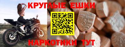 герыч Новозыбков