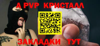 наркотики Новодвинск