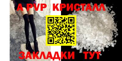 наркотики Новодвинск