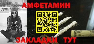 марихуана Нальчик