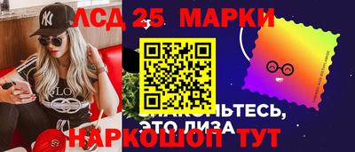 герыч Новозыбков