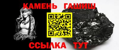 марихуана Нальчик