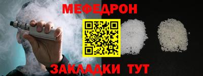 наркотики Новодвинск