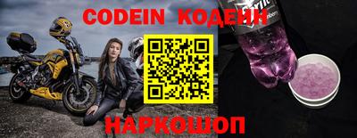 герыч Новозыбков