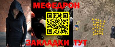 наркотики Новодвинск